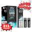 Vorgefülltes POD Puff House 2 Stk, Energy Drink, 2+1 FREE