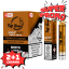 Disposable e-cigarette Puff House, Tobacco Classic 1000 Puffs, 2+1 FREE
