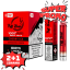Einweg-E-Zigarette Puff House, Cherry Ice1000 Puffs, 2+1 FREE